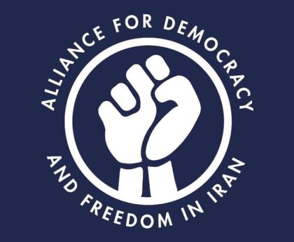 Logo of the Alliance for Freedom and Democracy in Iran