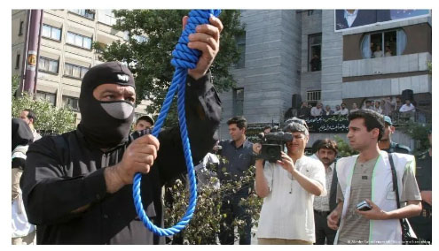 Capital Punishment Under The Islamic Republic